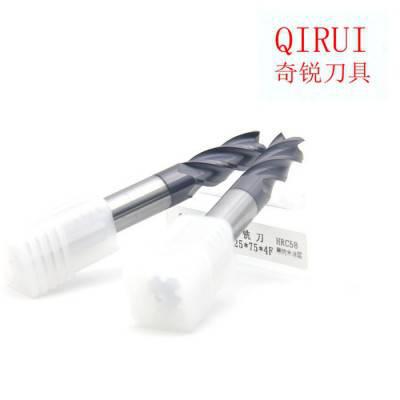 直销进口整体合金钨钢铣刀HRC58黑纳米涂层D10*25*75标准铣刀图1