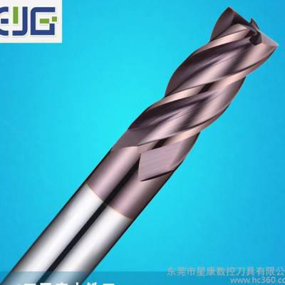 60度4刃平底立铣刀高硬度钨钢铣刀锣刀硬质合金刀涂层CNC数控刀具 EYG E600 1.0*4T*4D*50L图1