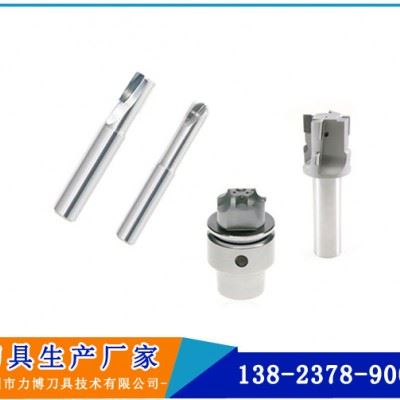 超硬刀具厂家供应金刚石刀具PCD铣刀 PCD平刀、球刀、R角刀 激光切割刃口锋利 硬质合金基体焊接金刚石刀具图1