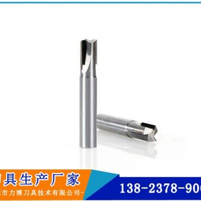 超硬刀具厂家供应金刚石刀具PCD铣刀 PCD平刀、球刀、R角刀 激光切割刃口锋利 硬质合金基体焊接金刚石刀具图3