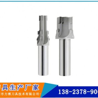 超硬刀具厂家供应金刚石刀具PCD铣刀 PCD平刀、球刀、R角刀 激光切割刃口锋利 硬质合金基体焊接金刚石刀具图2