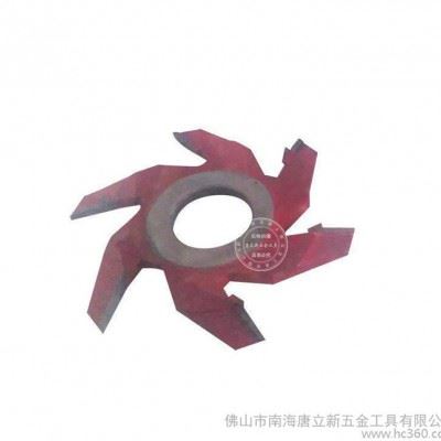 元华牌生产焊接式硬质合金铣刀 木工四面刨修边刀 加工定制橱柜门铣刀图3