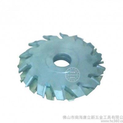 元华牌生产焊接式硬质合金铣刀 木工四面刨修边刀 加工定制橱柜门铣刀图2