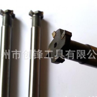 【特价】优质φ32焊接T型铣刀图2