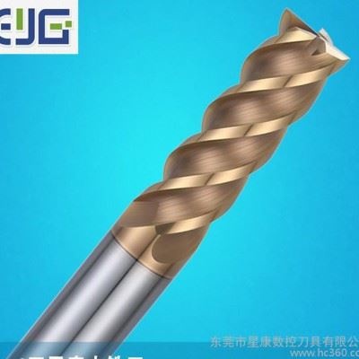 68度平刀高速机铣刀高硬度钨钢铣刀高精度硬质合金刀高耐磨锣刀 EYG E680 1.0*4T*4D*50L图1
