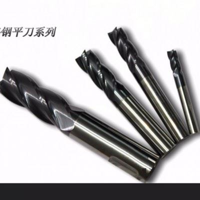 kennametal/肯纳 钨钢铣刀图2
