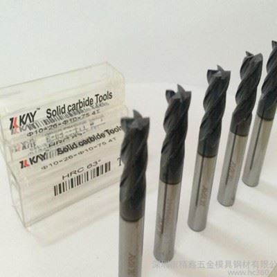 KAY650钨钢铣刀   切削63°-65°   高速机专用图2