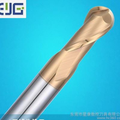 68度球刀铣刀钨钢铣刀高硬度硬质合金刀具高速刀 EYG E680 0.5R*2T*4D*50L图1