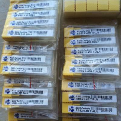 现货台湾西门德克（CMTec）0.75R微小径球头钨钢铣刀（图1