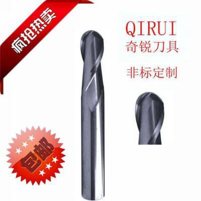 直销进口整体合金钨钢铣刀HRC55度铝用球头高光铣刀非标定制图1
