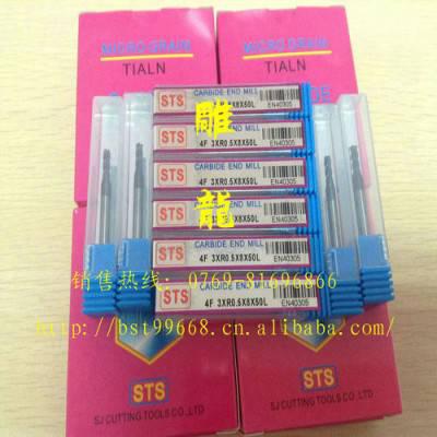雕龙优势STS钨钢铣刀 STS钨钢圆鼻刀 加长圆鼻铣刀 4R0.5*11*50图2