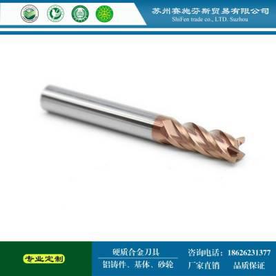 【品质保证**（春保料）HRC：55-60° 钨钢铣刀图2