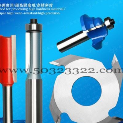 硬质合金木工铣刀 钨钢木工铣刀图1