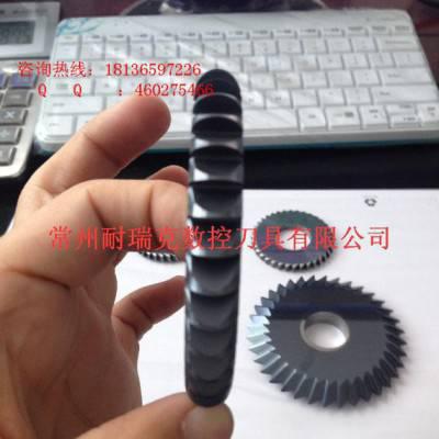 直销**钨钢凸半圆锯片铣刀、圆弧锯片，R锯片铣刀订做非标图3