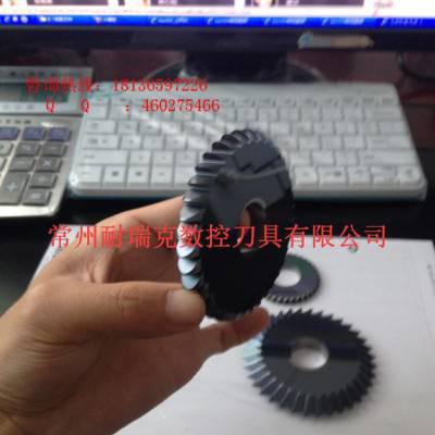 直销**钨钢凸半圆锯片铣刀、圆弧锯片，R锯片铣刀订做非标图1