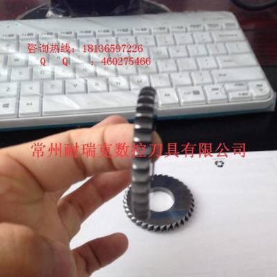 直销**钨钢凸半圆锯片铣刀、圆弧锯片，R锯片铣刀订做非标图2