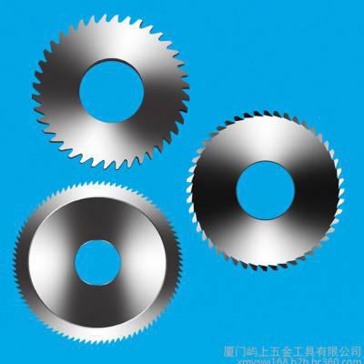 V形齿锯片铣刀 平齿锯片铣刀  鹰嘴齿锯片铣刀  V形齿锯片铣刀图2