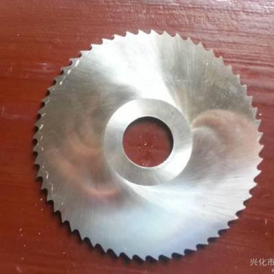 供应兴锯HSS各种全磨齿锯片铣刀图3