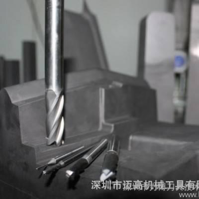 供应通用刀具系统 GUT刀具生产批发 硬质合金铣刀生产厂家 石墨铣刀图1