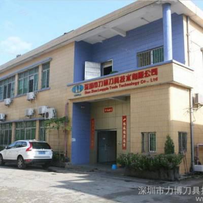 供应通用刀具系统 GUT刀具生产批发 硬质合金铣刀生产厂家 石墨铣刀图3