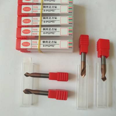 伊海铣刀、钨钢铣刀、石墨铣刀、倒角刀、圆鼻刀、钛合金用铣刀、平刀、球刀、端铣刀、铝合金用铣刀、不锈钢专用铣刀图5
