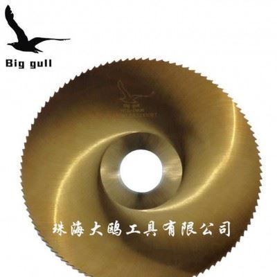 珠海大鸥高速钢锯片铣刀， 无齿机用高速钢圆刀片金属锯片DM05图3
