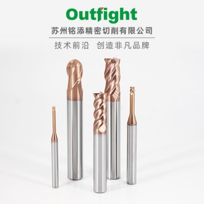 台湾Outfight铣刀HD系列硬质合金立铣刀图1