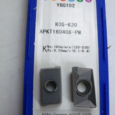 供应湘金山牌硬质合金铣刀片 YBG202/YBG102 APKT160408-P图1