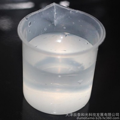 涂层硬质合金铣刀退膜/退镀设备图4