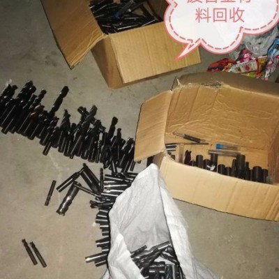 BJK20*2.5*R2.75非标高硬镀层R铣刀 高硬R铣刀图2