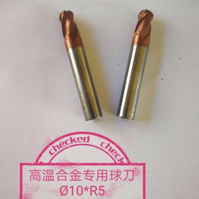 BJK20*2.5*R2.75非标高硬镀层R铣刀 高硬R铣刀图3