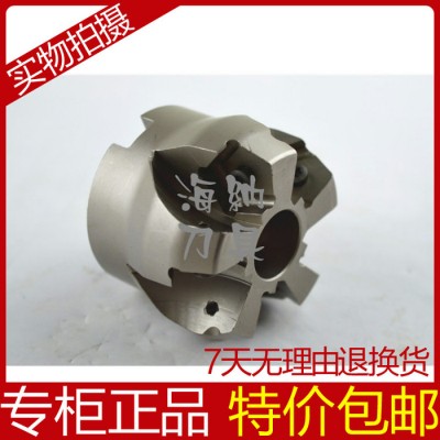 海纳铣刀盘内冷却非标定制铣刀盘山特维克特固克伊斯卡拍前询价图2