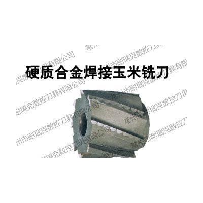 本公司专业生产销售合金燕尾槽铣刀，焊接燕尾槽刀具，订做非标图2