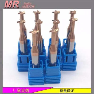 钨钢T型刀 T型铣刀 合金T型刀 T刀 非标定做T型刀 非标T刀 标准T刀订做图2
