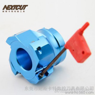耐斯卡特NEXTCUT整体铝合金刀盘 AP16/KM12-63/80/100 45度90度平面铣刀盘图3