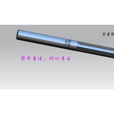 定制非标刀具 PCD铣刀/铰刀/钻头/螺纹铣刀图8