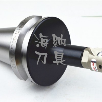海纳定做非标锁牙式数控铣刀柄BT50-MTF16/20/25图1
