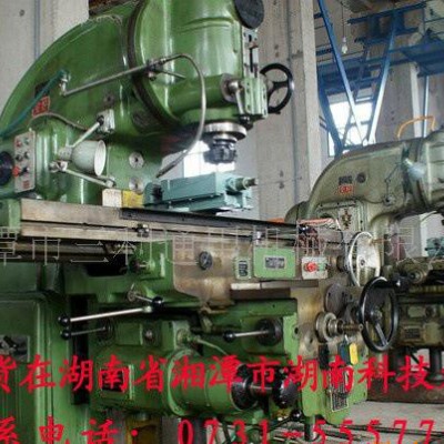 低价转让B1-400K铣床【两台包运上门】硬质合金铣刀图2