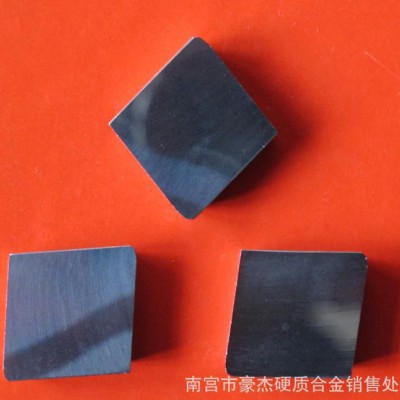 硬质合金机夹刀片 精磨铣刀片YG6X  9X13图3