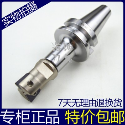 海纳定做非标锁牙式数控铣刀柄BT30-MTF16/20/25图2