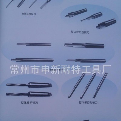 硬质合金SXNT双统刀 铝用铣刀 圆鼻刀  65图2