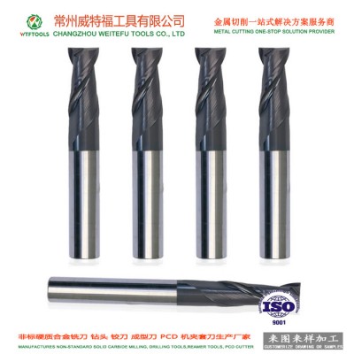 钨钢非标铣刀定制 高精度整体硬质合金铣刀加工厂家 常州威特福工具图4