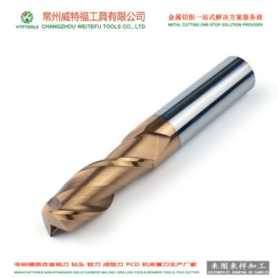 钨钢非标铣刀定制 高精度整体硬质合金铣刀加工厂家 常州威特福工具图5