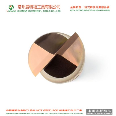 钨钢非标铣刀定制 高精度整体硬质合金铣刀加工厂家 常州威特福工具图1