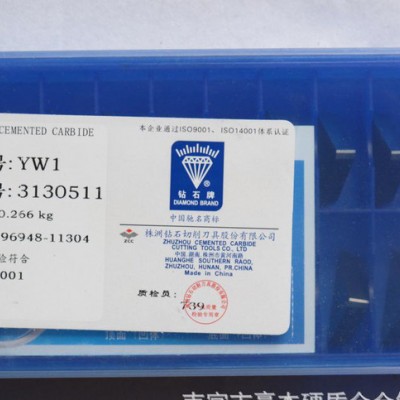 株洲硬质合金铣刀片 钨钢 YS30 3130511 313058 三角铣刀片图3