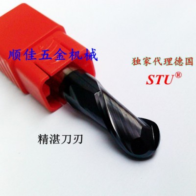 批发进口硬质合金数控铣刀德国STU球头刀，圆咀，切削硬度60度，多规格供选择图2