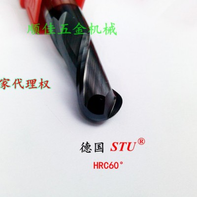 批发进口硬质合金数控铣刀德国STU球头刀，圆咀，切削硬度60度，多规格供选择图1