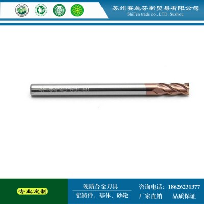 赛施芬斯！春保料圆鼻刀 硬质合金钨钢牛鼻铣刀 量大从优图3