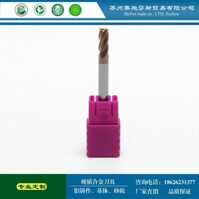 赛施芬斯！春保料圆鼻刀 硬质合金钨钢牛鼻铣刀 量大从优图2
