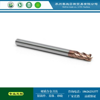 赛施芬斯！春保料圆鼻刀 硬质合金钨钢牛鼻铣刀 量大从优图1